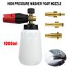 High Pressure Washer 1000ML Auto Accessories Car Wash Foam Maker For Karcher Elitech Daewoo Bort AR Bosche Mac