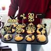 Class Of 2025 Graduation Cupcake Topper - Celebrate Graduation Day With Glitter Congrats Grad Cupcake Picks Decorations