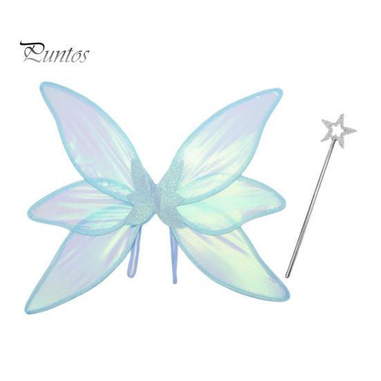 1 комплект волшебных крыльев, красочная пряжа, красивые крылья принцессы эльфа со звездой, реквизит для рождественских фотовечеринок