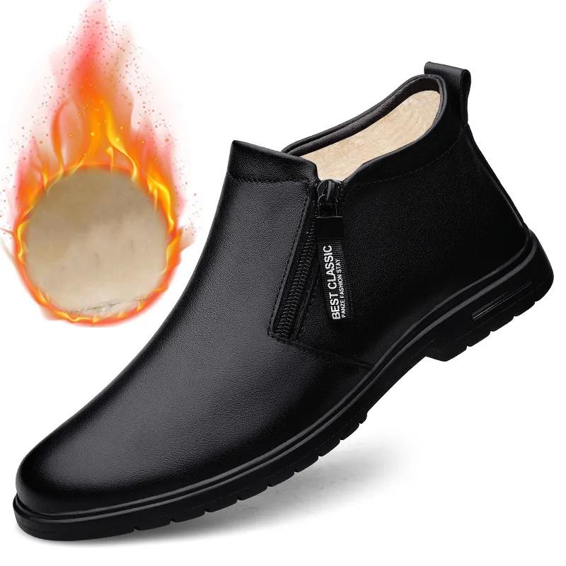 Модная зимняя обувь 2024 года в стиле минимализма для мужчин, мужские ботинки челси, застегивающиеся на боковую молнию, ботильоны из натуральной кожи, мужские деловые туфли класса люкс на плоской подошве