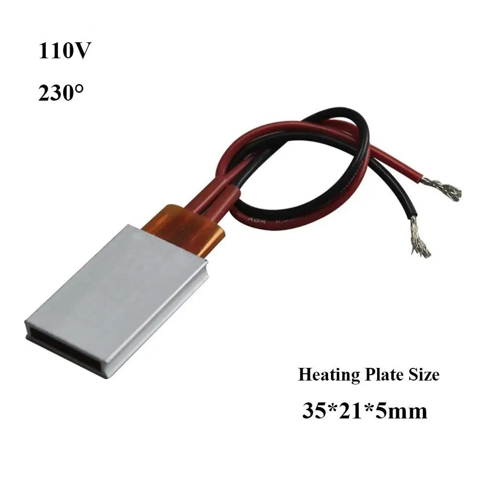 12/24/36/48/110/220 В 80-270 градусов Цельсия PTC Нагреватели Нагревательный Элемент Аксессуары для Фена Плойки Нагреватель Инкубатор для Птицы
