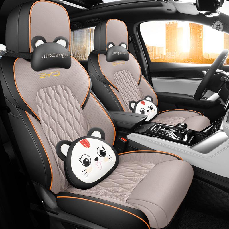 BYD Tang Car Seat Cushion: Perforated Leather, Fits 5/6/7-Seat Models, All-Season Use