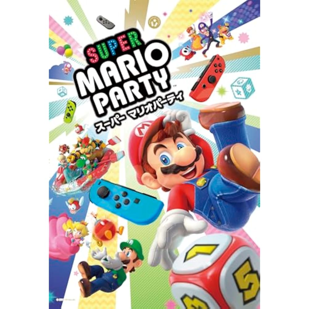 Пазл ENSKY Super Mario Party 300 деталей (300-1546)