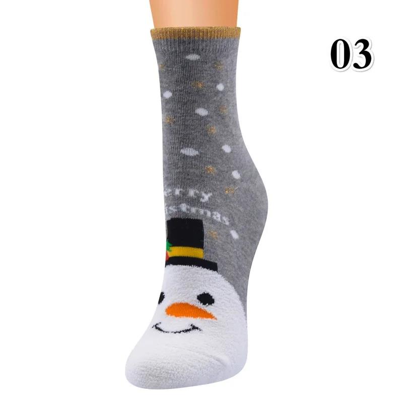 Рождественские носки Носки средней длины Хлопковые носки с героями мультфильмов