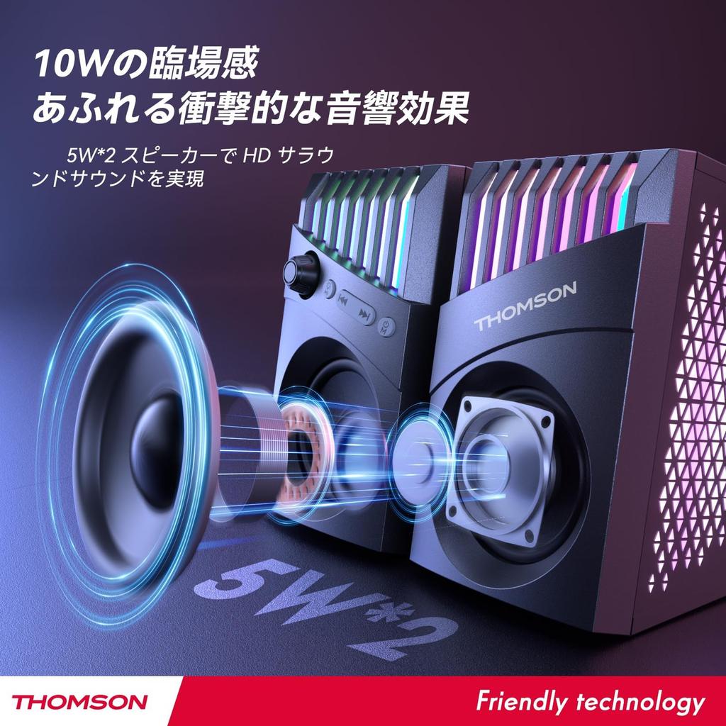 THOMSON PC Bluetooth Gaming Speaker with RGB USB Flash Drive Wired USB Channel 10W X Compatible with and Smartphones Speaker, 5.3 Lighting, Support,