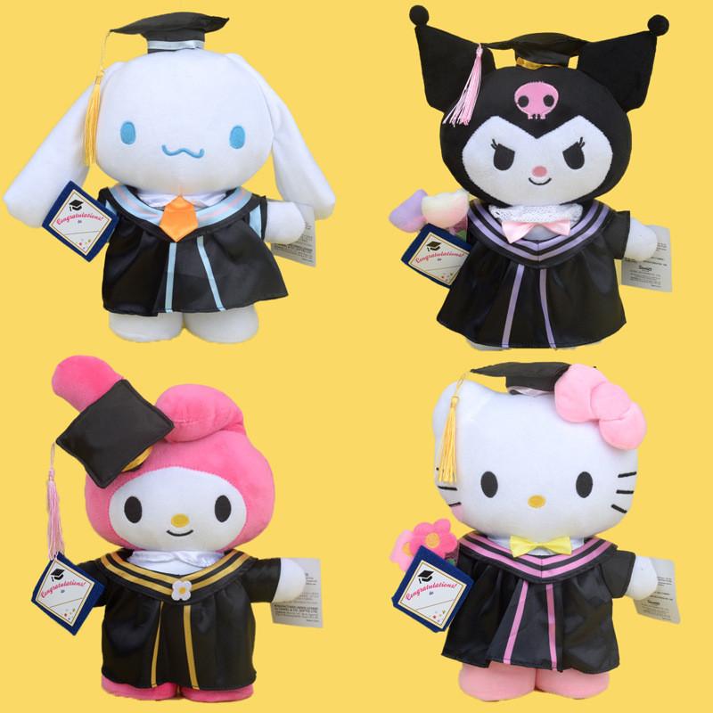 Plush Sanrio Toy Fashion Comfortable Student Graduation Season Phd Adornment Hat
