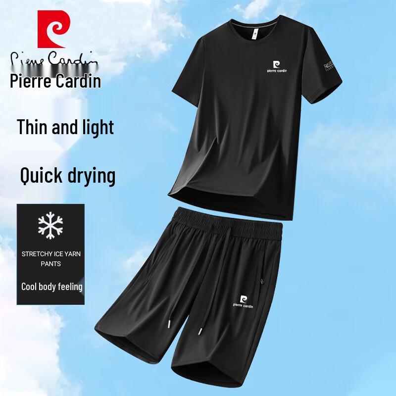 Pierre Cardin Мужской комплект: футболка и шорты из ледяного шелка