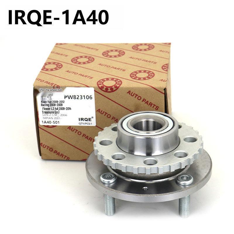 Lotus Car Bearing Unit Hub Assembly PW823106
