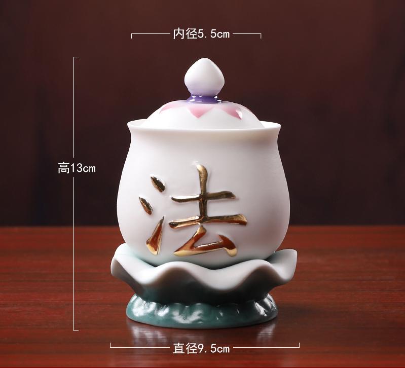 1PCS Ceramic Holy Water Cup Home Buddhist Utensils Cups Feng Shui Ornaments for Worshipping Buddha In Front of the Buddha