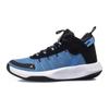 Jordan Детские баскетбольные кроссовки Jumpman 2020 GS Сине-черные BQ3451-400
