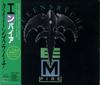 CD QUEENSRYCHE - Enpire TOCP6274 EMI USA 1990 Япония Рок Б/У