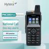 Hytera PNC380 Pro 4G PoC Радиостанция (Китайская версия)