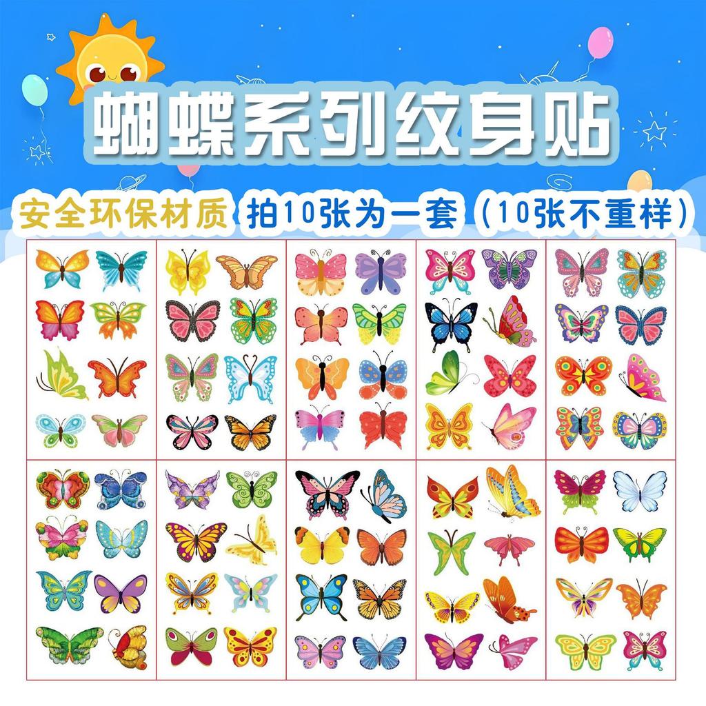 Halloween Party Kids Dress Up Tattoo Stickers Cartoon Waterproof Temporary Stickers Holiday Gifts Face Stickers