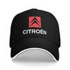 Кепка с логотипом Citroen 576 Бейсболка Спортивные кепки Унисекс Бейсболка Унисекс Кепка Бейсболка