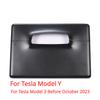 Для Tesla Model 3Y/3+ настоящее углеродное волокно дисплей центральный экран управления задняя крышка защитный корпус защитная рамка 2017-2024