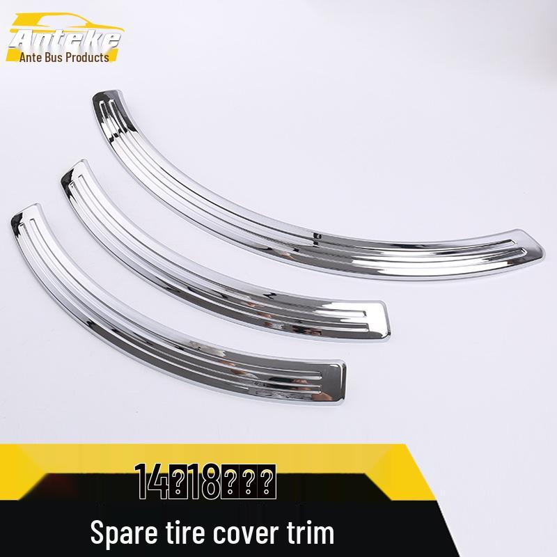 Накладка на крышку запасного колеса Prado 14/18 с акцентной полосой стоп-сигнала