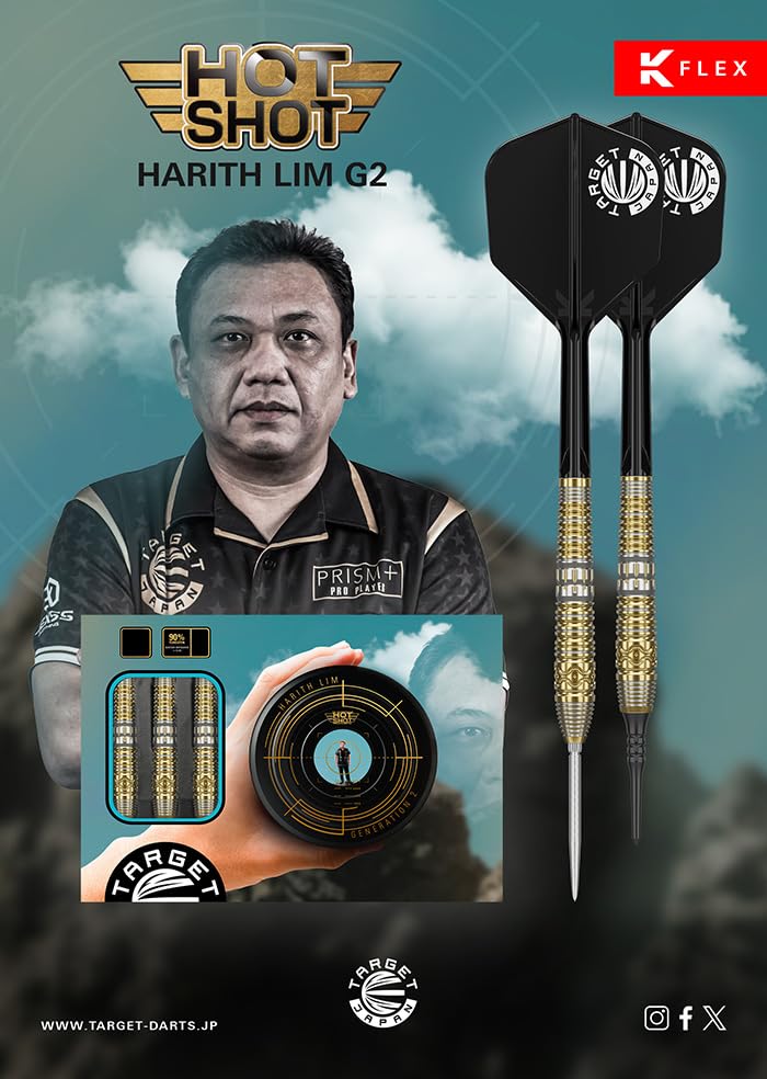 Target Hot Shot G2 19g Tungsten Harris Lim 90% (HOT SHOT)