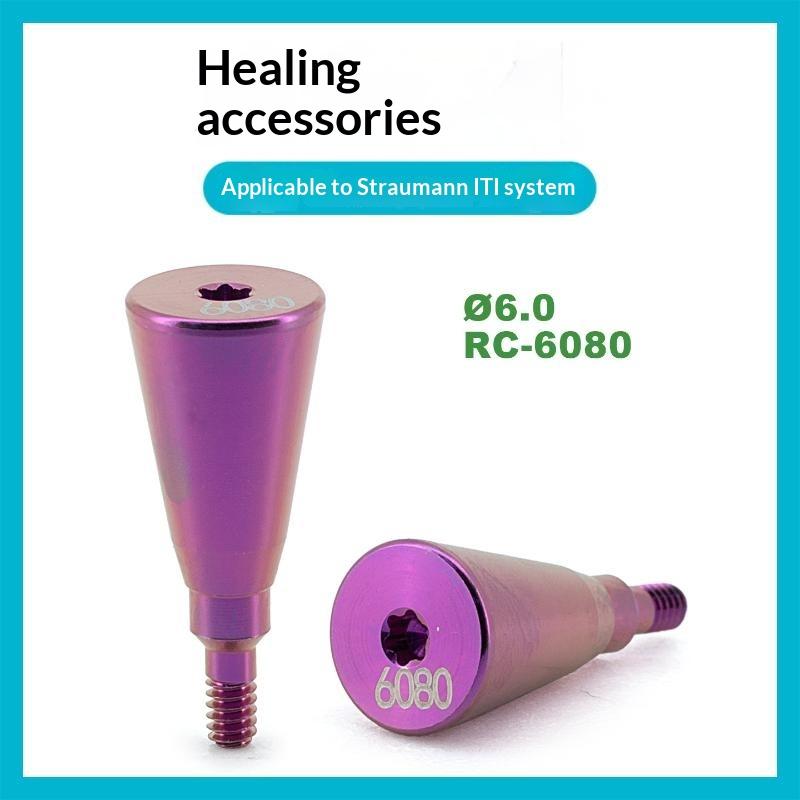 Dental Healing Abutment High Strength Grade 5 Titanium 1Pcs Medical Consumable Compatible with Straumann Dental Implant Systems