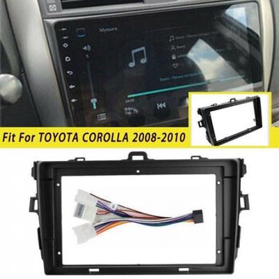 ДЛЯ TOYOTA COROLLA 2007-2013 Панель-рамка для автомагнитолы 9 дюймов