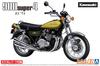 Aoshima Bunka Kyozaisha The Bike Series Kawasaki Z1 900 SUPER4 1973 Пластиковая модель с кастомными деталями 1/12 № 47