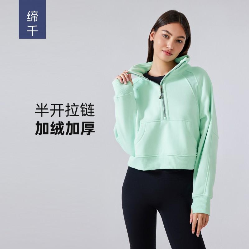 Womens Half-Zip High Collar Fleece-Lined Hoodie Thick Warm Sport Sweatshirt Winter Running Gym