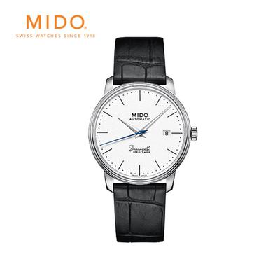 Baroncelli M0274071601000