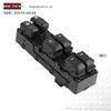 Управление переключателем стеклоподъемника Hyundai IX35 - Модели 93570-2Z000, 93570-2S150