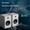 Edifier MR4 HIFI Активные мониторные настольные колонки