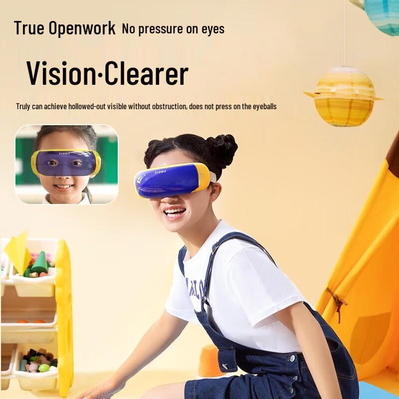 CLORIS Children's Eye Massager for Students CN plug (adapter included)