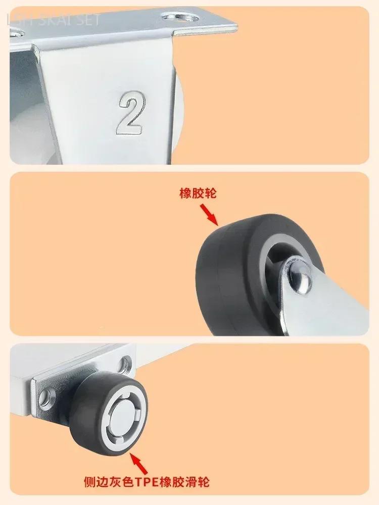 4 шт. боковые мебельные ролики для ящиков, резиновый шкив, ультратонкий скрытый ролик, направленное бесшумное колесо, мебельная фурнитура