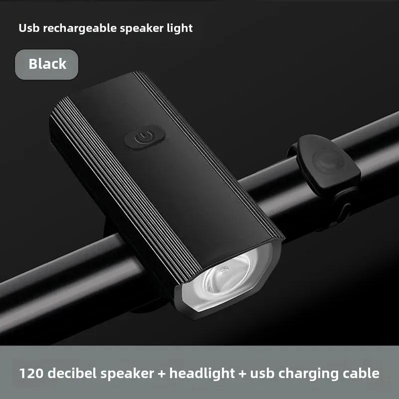 Перезаряжаемый USB передний фонарь для велосипеда с гудком - Освещение для ночной езды, Фонарик для безопасности и видимости на открытом воздухе