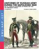Книга Uniforms of Russian Army During the Napoleonic War Vol.22 : The Temporary Forces : 27