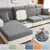 1Pc Jacquard Sofa Slipcover Nonslip Elastic Sofa Cover Couch Cover For Bedroom Office Living Room Home Decor Furniture Protector