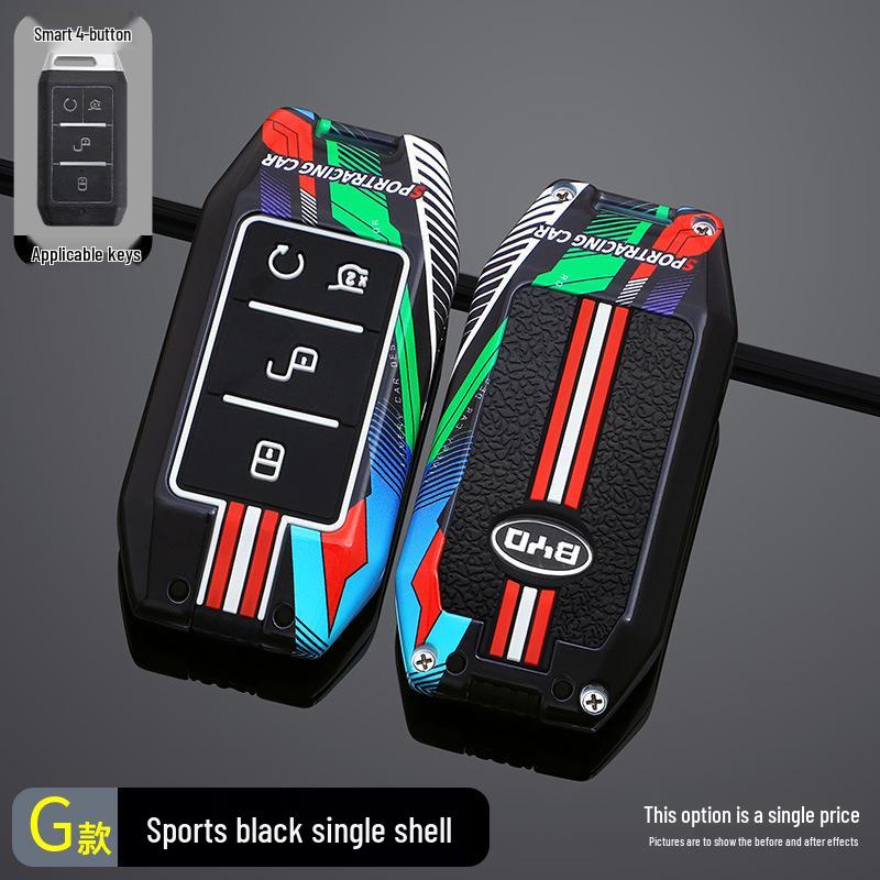 Durable Key Covers for BYD e1/e2, e3/S2, Qin Yuan New Energy Cars - Anti-Drop Shells for Men & Women