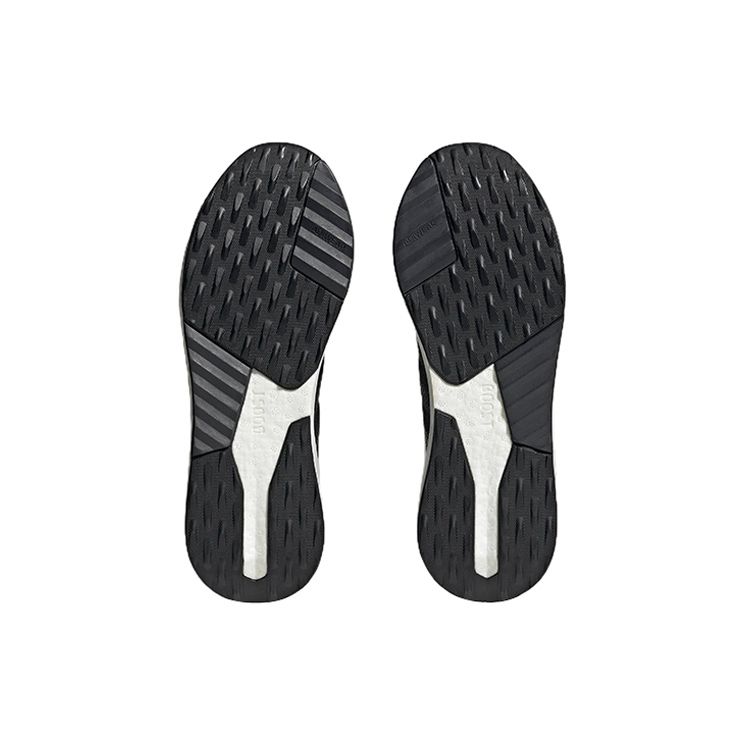 adidas Avryn Черно-Белые Кроссовки Унисекс Core-Черный Серый-Три Карбона HP5968