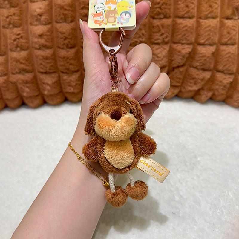 Jinnew Cute Mini Plush Animal Keychain With Pull String For Gifts And Accessories