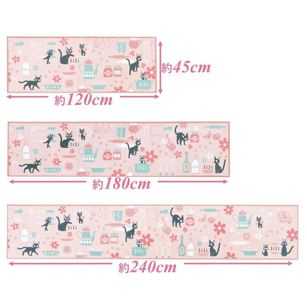 Senko Delivery Service Jiji and the Kitchen Long Mat 45 X 240 Cm Pink 53812 Kiki's Approx.