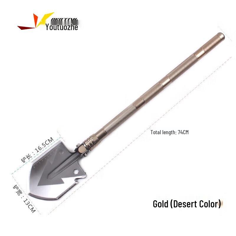 Youtuozhe Portable Multi-tool Shovel