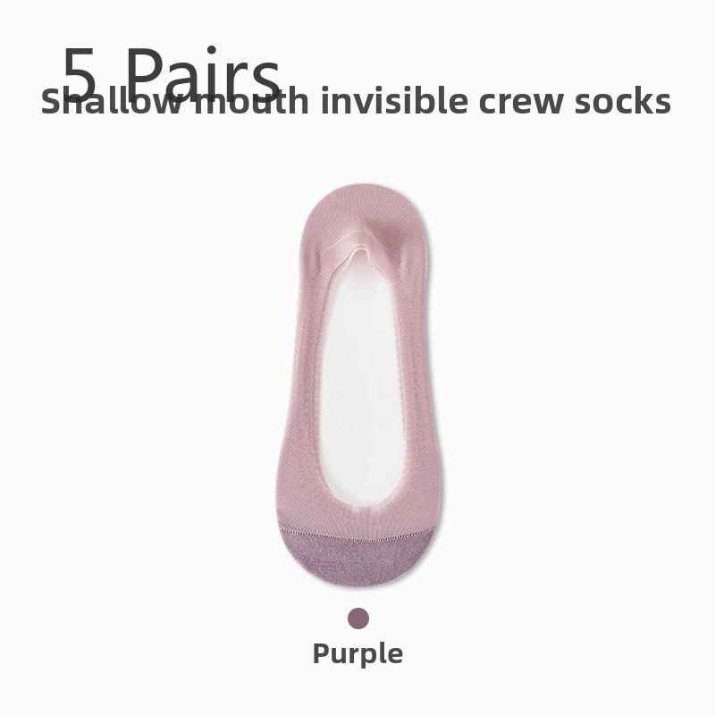 5 пар носков Ice Silk Boat Socks, женские летние тонкие носки, нескользящие, с мелким отверстием, невидимые носки