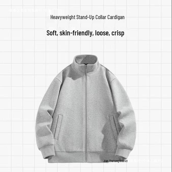 2025 Men's Stand-Up Collar Casual Cardigan Jacket - Trendy Autumn Sport Long Sleeve Hoodie.