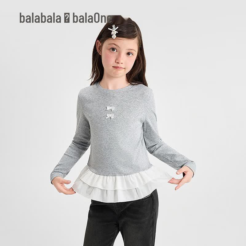 Длиннорубашка для девочек Balabala