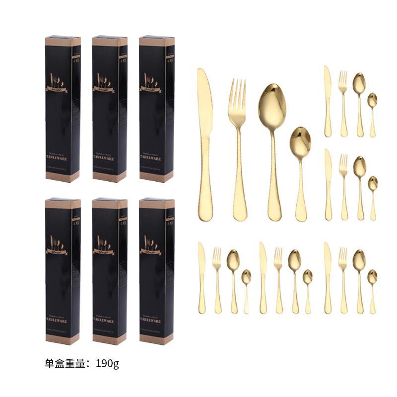 Stainless Steel Tableware Knives, Forks and Spoons 24-piece Set Western Tableware Steak Knife Gift Box Set