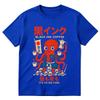 Black Ink Coffee Takoyaki Dotonbori Drunken Octopus Funny T Shirts Unisex Unisex Japanese Style Oversized Cotton Tshirt Streetwear