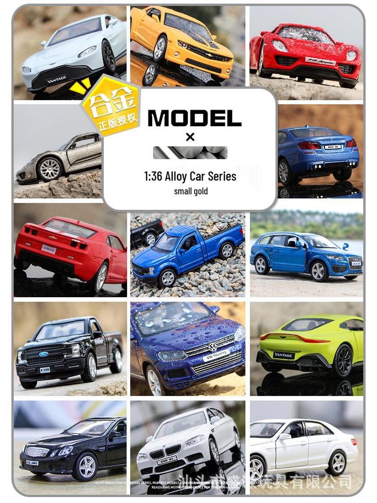 1:Модели автомобилей Panamera и Cayenne масштаба 36 - Имитационные сплавные игрушечные автомобили Maserati для мальчиков