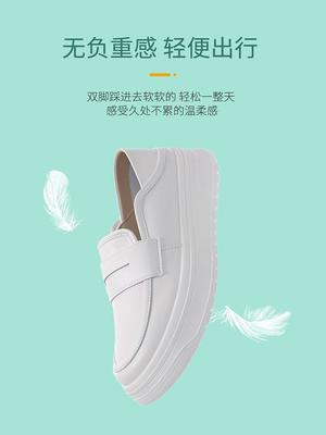 Женская обувь для медсестер, мягкая подошва, дышащая, не устают ноги, дезодорирующая, нескользящая, на плоской подошве, белая, удобная медицинская обувь, белая обувь