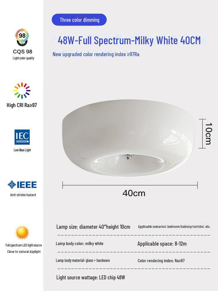 Потолочный светильник с полной защитой для глаз - в стиле французского пудинга для детских комнат и средневековых крылец