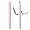 Waterproof Eyebrow (Thick Round Core) 01 Gray 0.7g Eyebrow Pencil No Falling