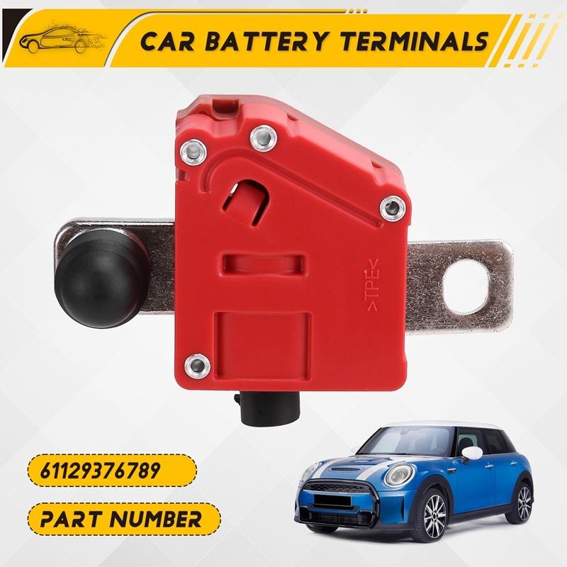61129376789 Для BMW 2' F45 X1 F49 Для MINI COOPER SE ALL4 Active Tourer Положительный модуль батареи B, Клеммы аккумулятора
