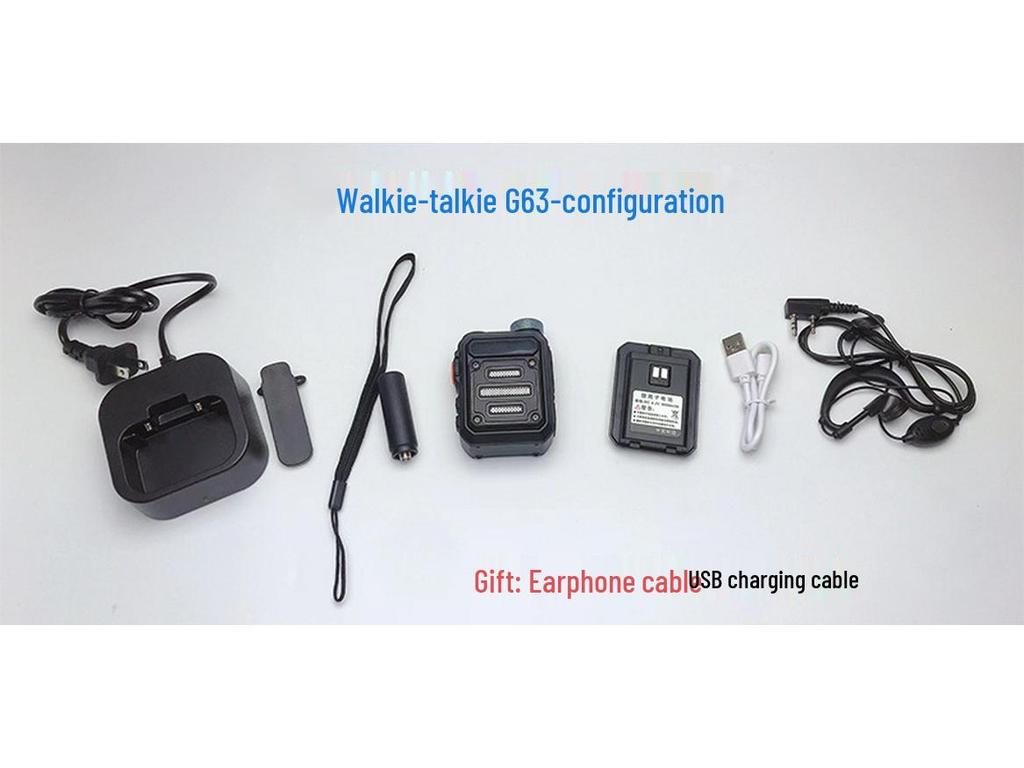 Мини-рация G63 с автоматической частотной парой для детей и использования на открытом воздухе