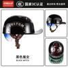 3C Certified Motorcycle Half Helmet Retro Style With Retractable Lens Adult Commuter